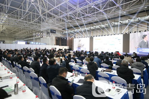 第五屆軍民兩用新材料大會暨中國特種材料及制品展覽會在青島西海岸新區開幕