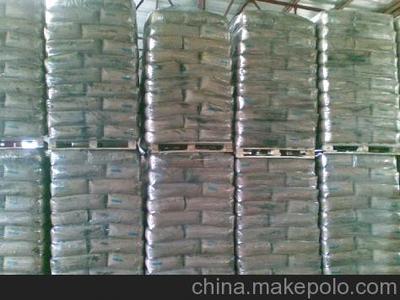 優質供應密封條密封件專用炭黑N550圖片,優質供應密封條密封件專用炭黑N550圖片大全,青島紐森克新材料-