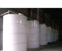 青島華鐵新材料_勤加緣網(wǎng)絡(luò)商鋪