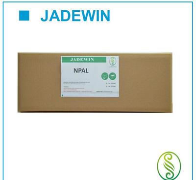 【阻聚劑510 NPAL 15305-07-4 三(N-亞硝基】價格_廠家_圖片 -