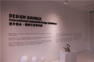 見證青島|青島市北老城區(qū)復(fù)興成效初探:在蛻變中成長(zhǎng)