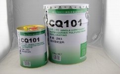 屋面工程技術(shù)規(guī)范