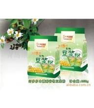 海源實業(yè)2020年司機崗位職責(zé)詳解 - 青島新材料