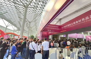 天新食品股份與青島新材料的協(xié)同發(fā)展 產(chǎn)業(yè)融合與創(chuàng)新之路