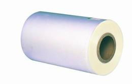 青島塑料薄膜供應(yīng)、批發(fā)與價格指南 一站式采購上青島新材料平臺