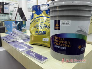 青島國際院士港再添新成果 廢棄貝殼“變身”環(huán)保涂料，引領(lǐng)新材料綠色革命